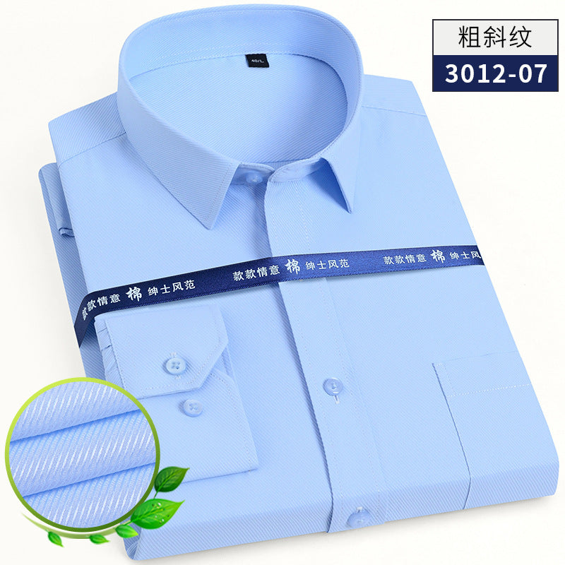Long-sleeved shirt men's new business white business attire casual striped work shirt work clothes interview LOGO