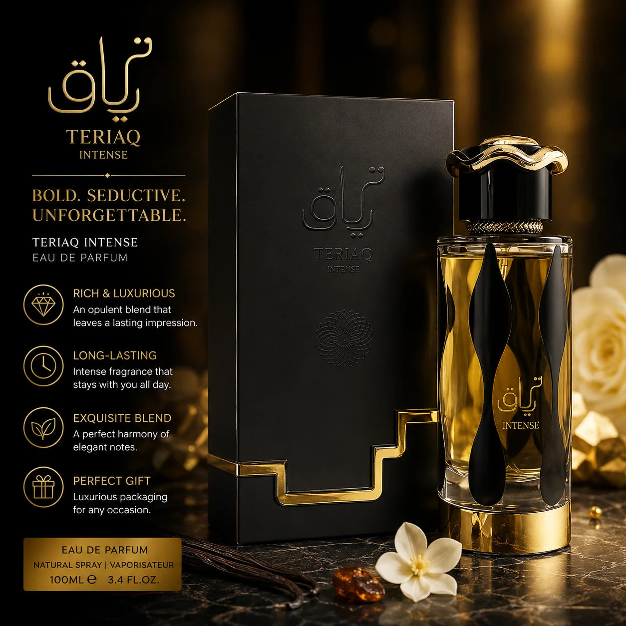 TERIAQ INTENSE Eau De Parfum 100ml - Long Lasting Woody Vanilla Fragrance Unisex - Luxury Arabic Perfume Gift Box