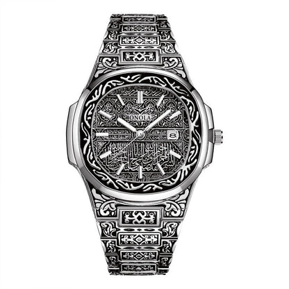 Classic Retro Men's Quartz Watch With Steel Band