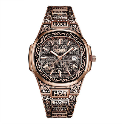 Classic Retro Men's Quartz Watch With Steel Band