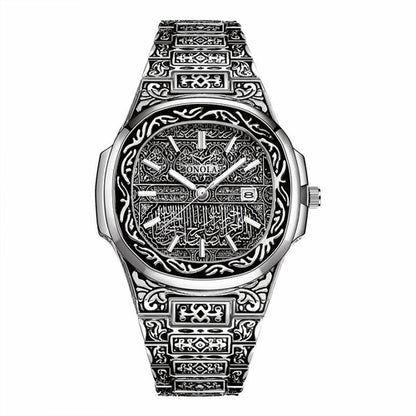 Classic Retro Men's Quartz Watch With Steel Band