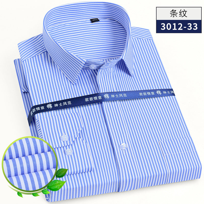 Long-sleeved shirt men's new business white business attire casual striped work shirt work clothes interview LOGO