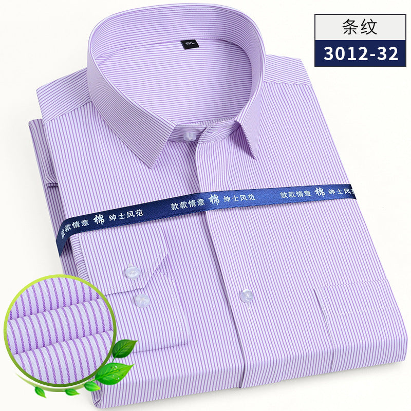 Long-sleeved shirt men's new business white business attire casual striped work shirt work clothes interview LOGO