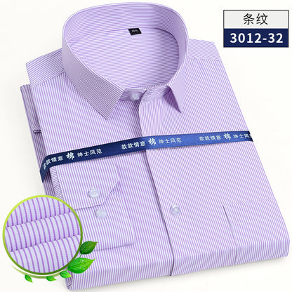 Long-sleeved shirt men's new business white business attire casual striped work shirt work clothes interview LOGO