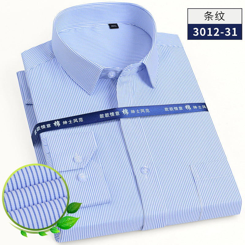 Long-sleeved shirt men's new business white business attire casual striped work shirt work clothes interview LOGO
