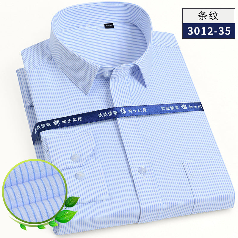 Long-sleeved shirt men's new business white business attire casual striped work shirt work clothes interview LOGO