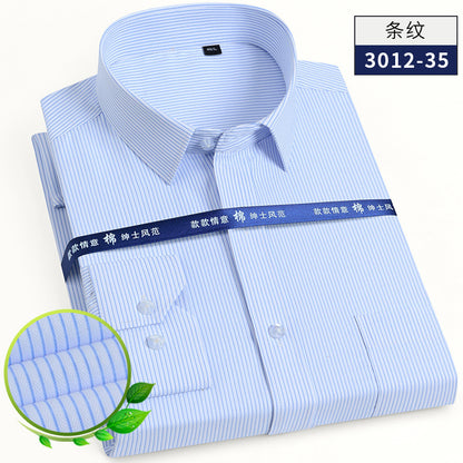 Long-sleeved shirt men's new business white business attire casual striped work shirt work clothes interview LOGO