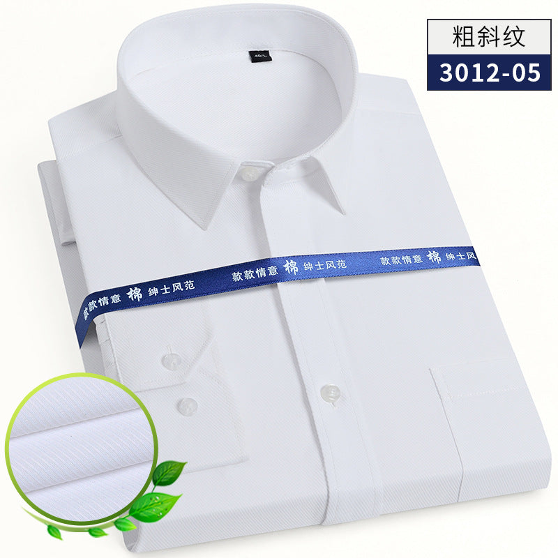 Long-sleeved shirt men's new business white business attire casual striped work shirt work clothes interview LOGO