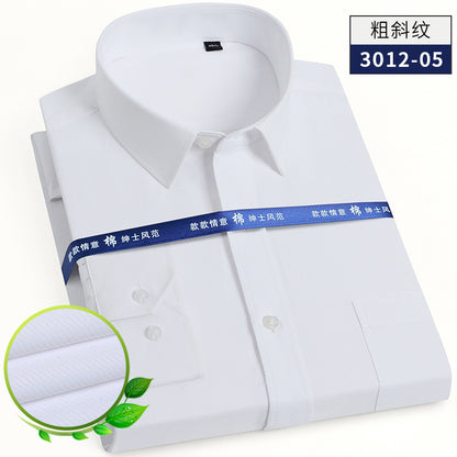 Long-sleeved shirt men's new business white business attire casual striped work shirt work clothes interview LOGO