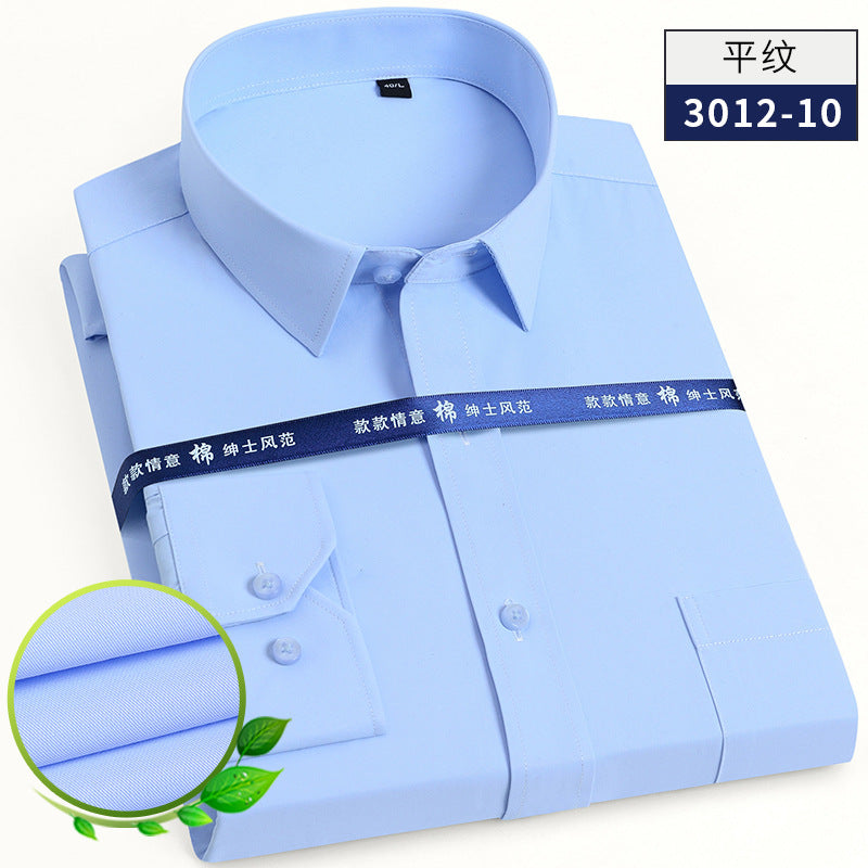 Long-sleeved shirt men's new business white business attire casual striped work shirt work clothes interview LOGO