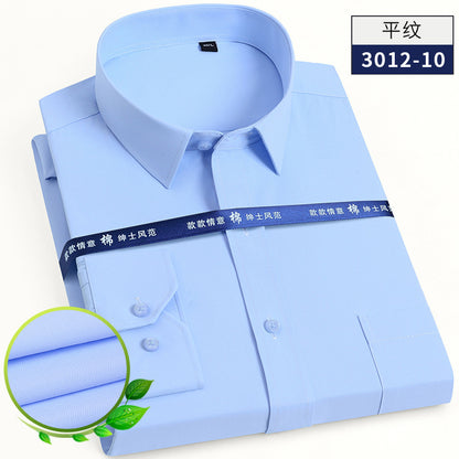 Long-sleeved shirt men's new business white business attire casual striped work shirt work clothes interview LOGO