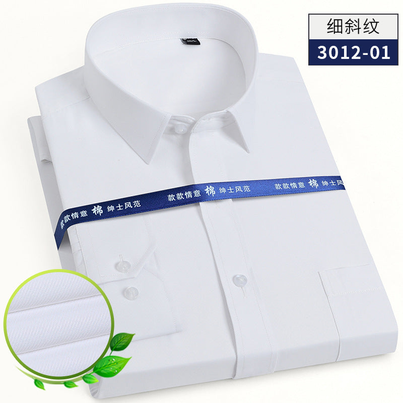 Long-sleeved shirt men's new business white business attire casual striped work shirt work clothes interview LOGO