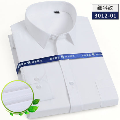 Long-sleeved shirt men's new business white business attire casual striped work shirt work clothes interview LOGO