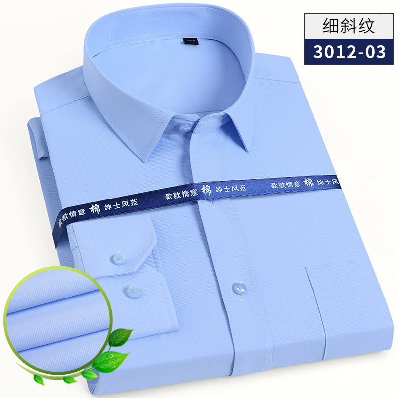 Long-sleeved shirt men's new business white business attire casual striped work shirt work clothes interview LOGO