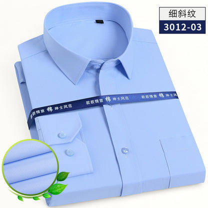 Long-sleeved shirt men's new business white business attire casual striped work shirt work clothes interview LOGO