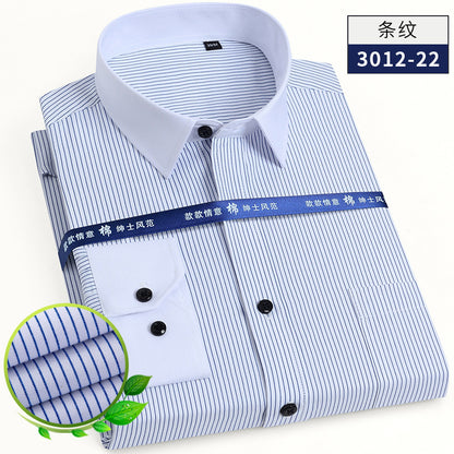 Long-sleeved shirt men's new business white business attire casual striped work shirt work clothes interview LOGO