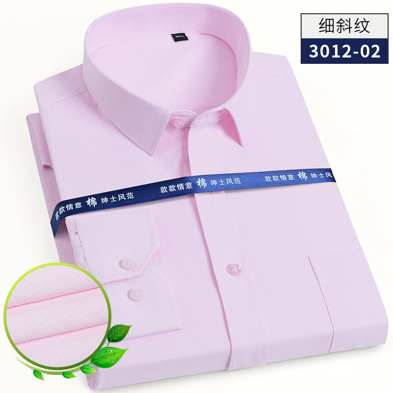 Long-sleeved shirt men's new business white business attire casual striped work shirt work clothes interview LOGO