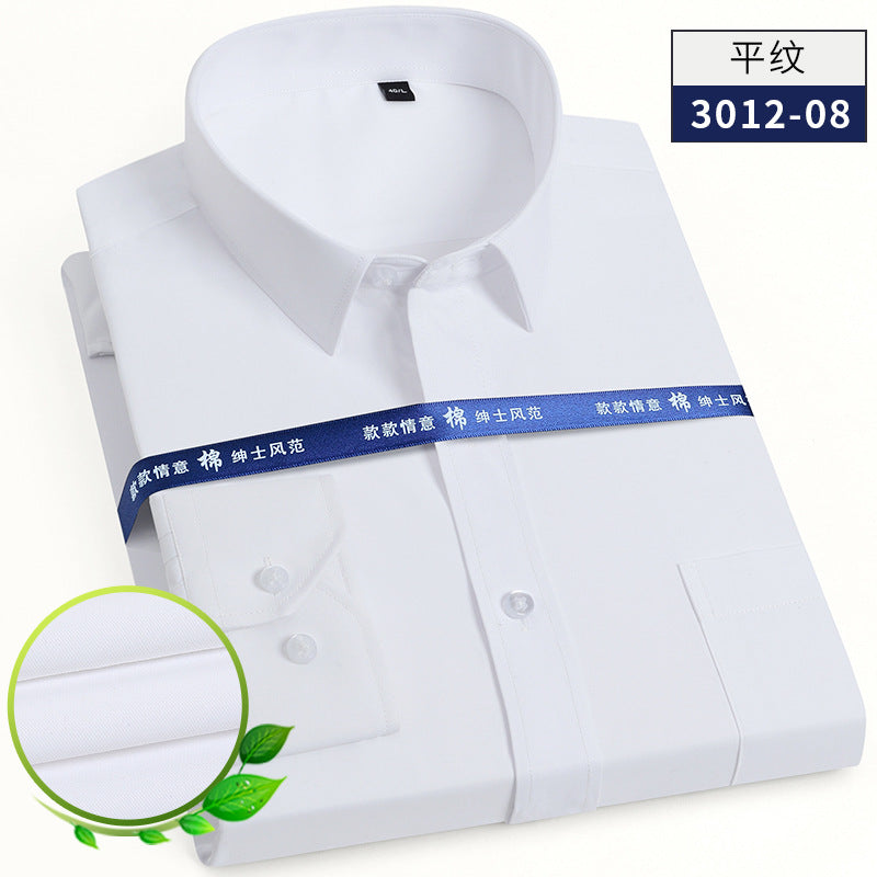 Long-sleeved shirt men's new business white business attire casual striped work shirt work clothes interview LOGO
