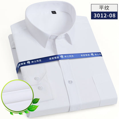 Long-sleeved shirt men's new business white business attire casual striped work shirt work clothes interview LOGO