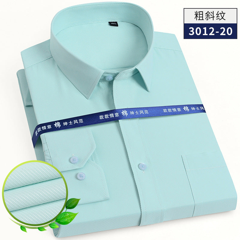 Long-sleeved shirt men's new business white business attire casual striped work shirt work clothes interview LOGO