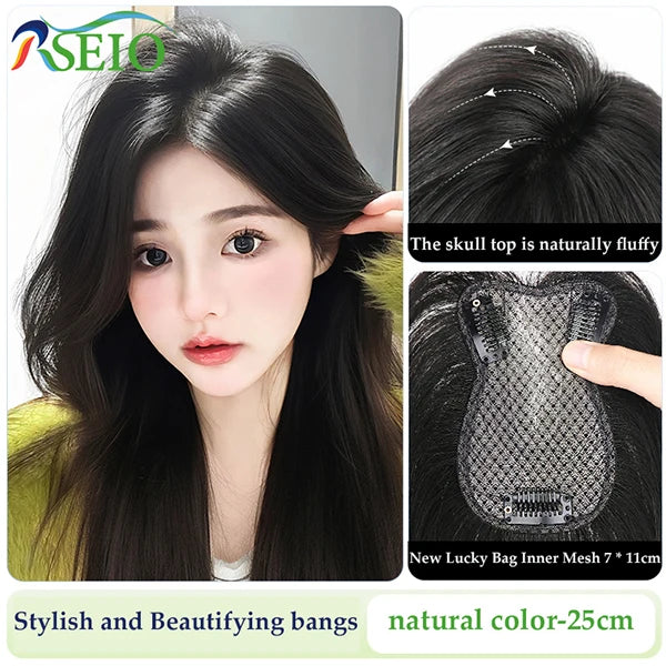 RSEIO Hair Toppers 7x11cm Women Topper Hair Natural Hair Wig 100% Human Hair Clip In Hair Extension For Women