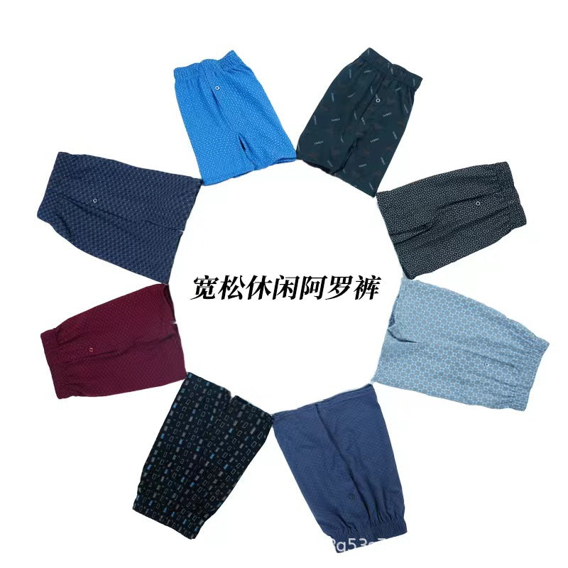 in stock Loose Arlo Pants Men's plus size Cotton Underwear Fashionable Printed Comfortable Breathable Home Boxers Knitted