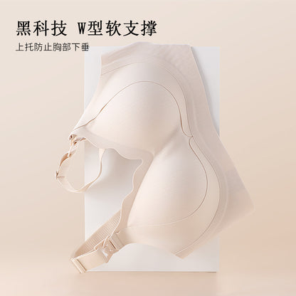 Pregnant Women's Breastfeeding Underwear Gather-up Anti-sagging Pregnancy Lactation Period Non-rims Gathering Para-lactation Postpartum Feeding Bra Thin