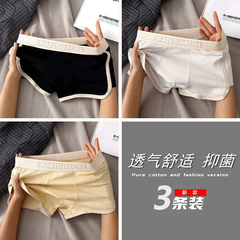 1-3 Pairs of New Men's Underwear, Men's Breathable Boxer Briefs, High-End Youth Mid-Waist Boxer Briefs, Boys' Personalized Shorts