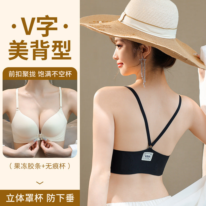 Autumn and Winter New Sexual Beauty Back Front Buckle Gather Underwear Student Party Traceless Live Transp Bra Foreign Trade Cross-border