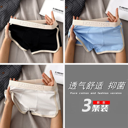 1-3 Pairs of New Men's Underwear, Men's Breathable Boxer Briefs, High-End Youth Mid-Waist Boxer Briefs, Boys' Personalized Shorts