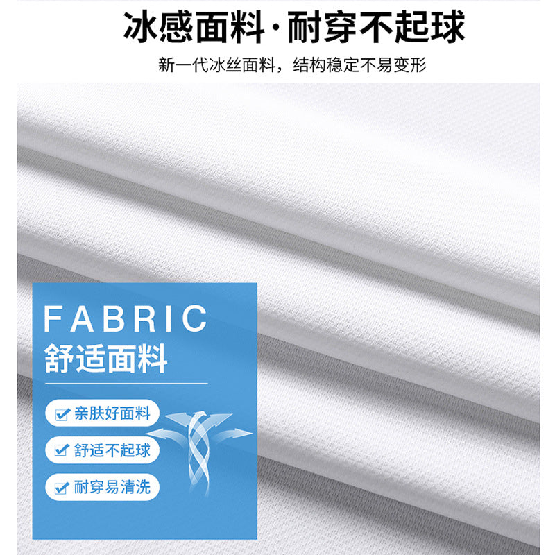 Elastic Quick-Drying Men's T-Shirts Wholesale Summer Casual Ice Silk Sports Short-Sleeved Couple Wear T3828 Thin Style
