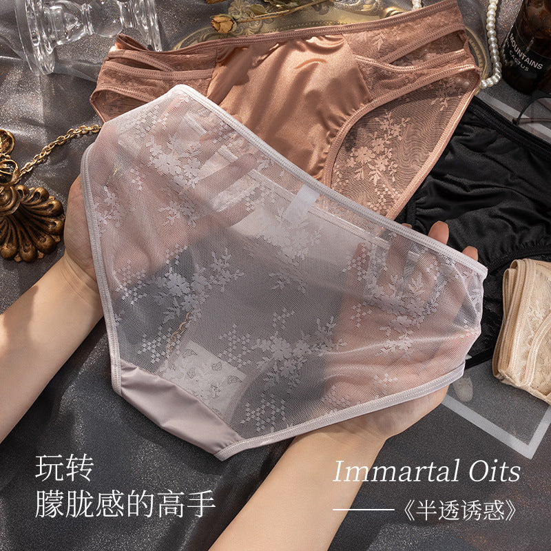 French Pure Semi-Translucent Lace Important Hollow-out Underwear Women's Breathable Comfortable Sexy Women's Crotch Briefs
