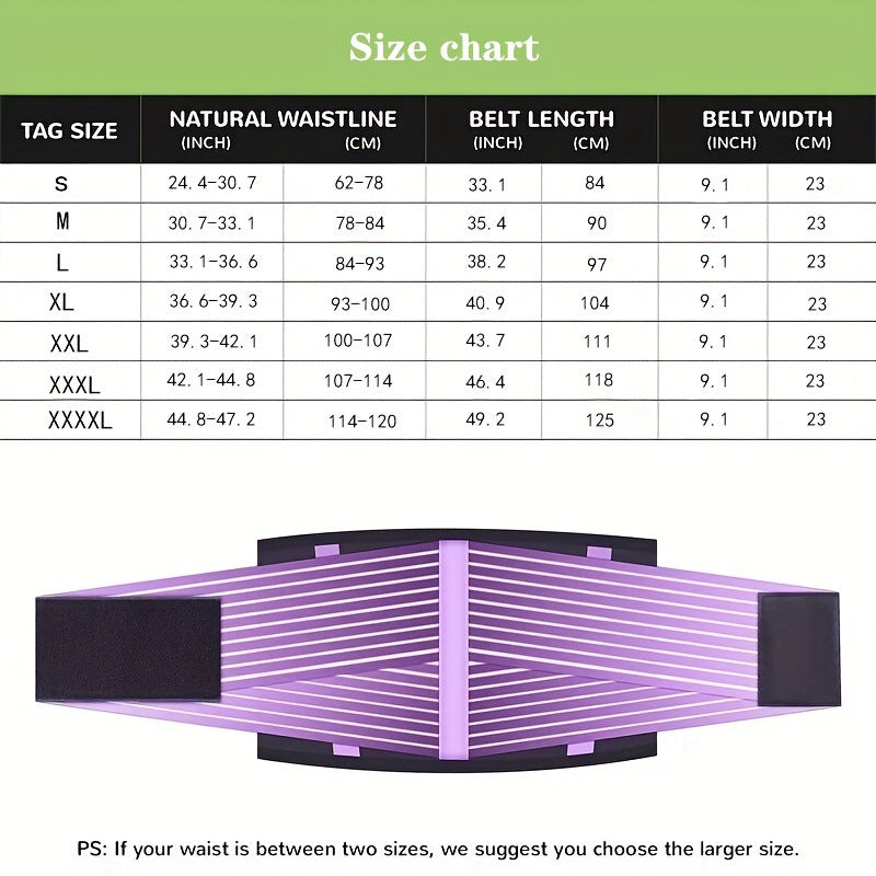 Factory direct supply support pressure belt fitness exercise running yoga belt postpartum abdomen belt waist seal
