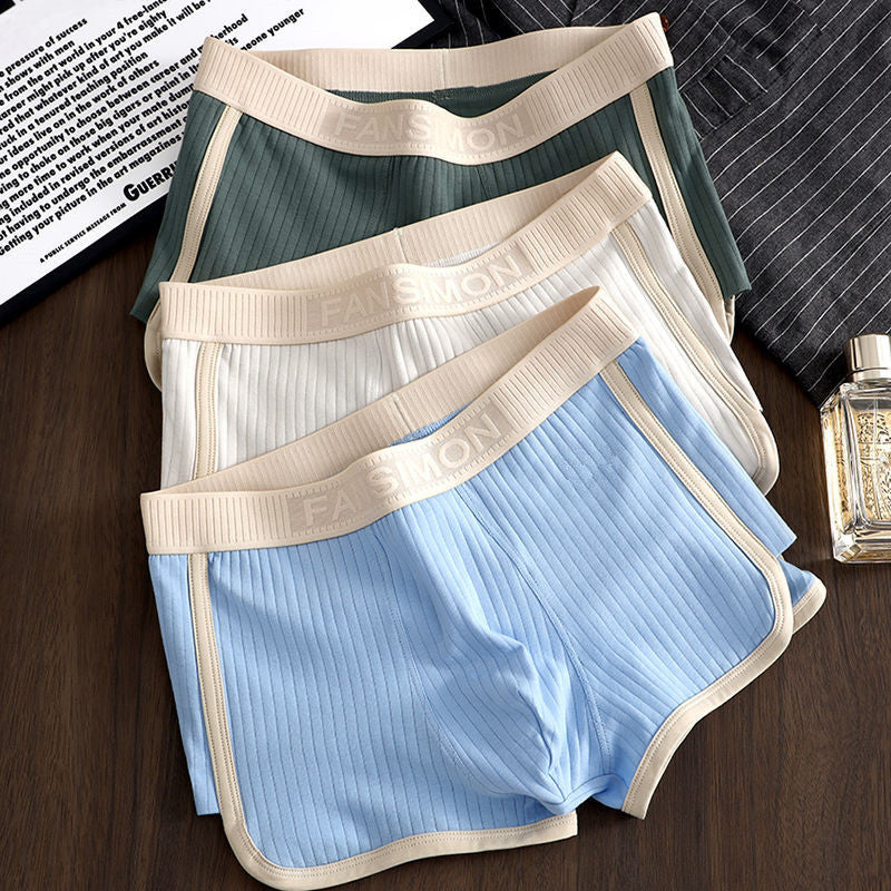1-3 Pairs of New Men's Underwear, Men's Breathable Boxer Briefs, High-End Youth Mid-Waist Boxer Briefs, Boys' Personalized Shorts