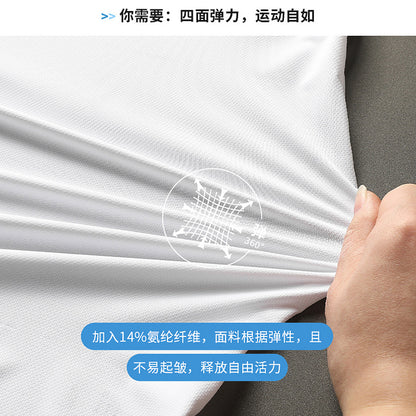 Elastic Quick-Drying Men's T-Shirts Wholesale Summer Casual Ice Silk Sports Short-Sleeved Couple Wear T3828 Thin Style