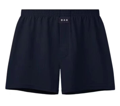 Men's Solid Color Arlo Pants Cotton Comfortable Breathable Underwear Loose Atmospheric Fashionable Traditional Boxer Shorts for Four Seasons