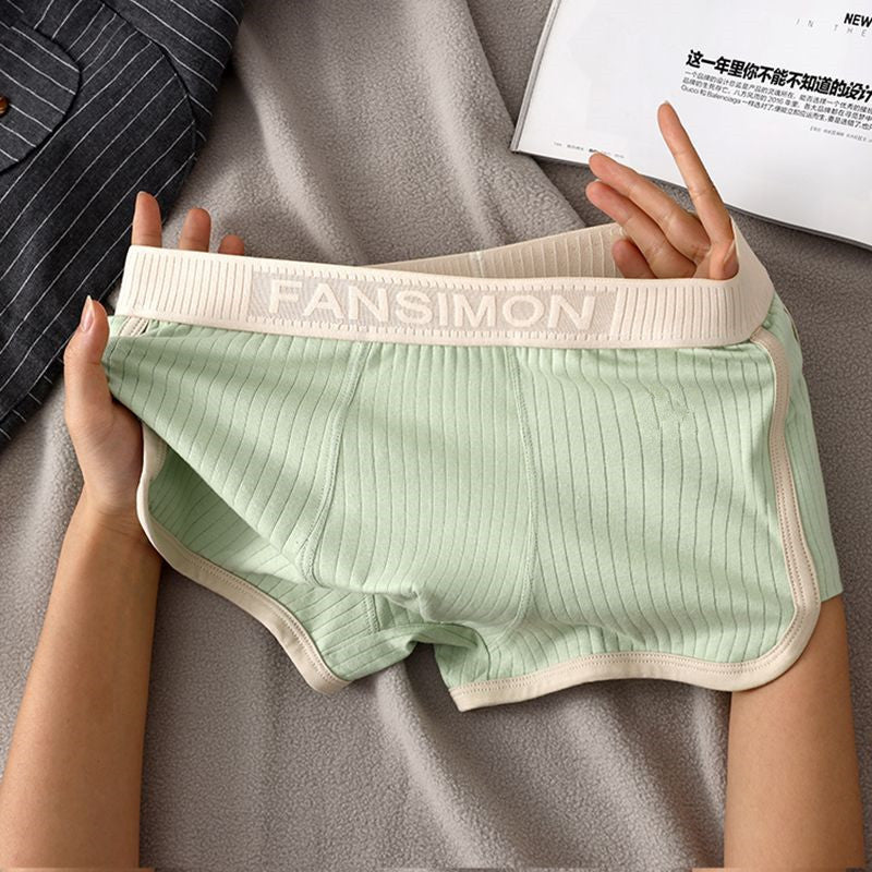 1-3 Pairs of New Men's Underwear, Men's Breathable Boxer Briefs, High-End Youth Mid-Waist Boxer Briefs, Boys' Personalized Shorts