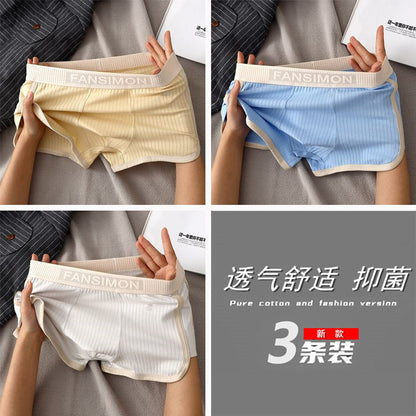 1-3 Pairs of New Men's Underwear, Men's Breathable Boxer Briefs, High-End Youth Mid-Waist Boxer Briefs, Boys' Personalized Shorts
