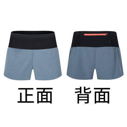 Summer Running Racing Shorts Checkered Cloth Quick-Drying Breathable Marathon Seamless Multi-Flap Pocket Pants Off-Road Fitness Casual Pants for Men