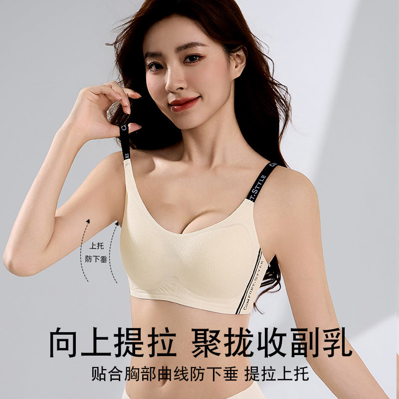 Autumn and Winter New Fashion Contrast Color Letter Shoulder Strap Underwear Small Chest Gather Up Bra Cross-border Foreign Trade