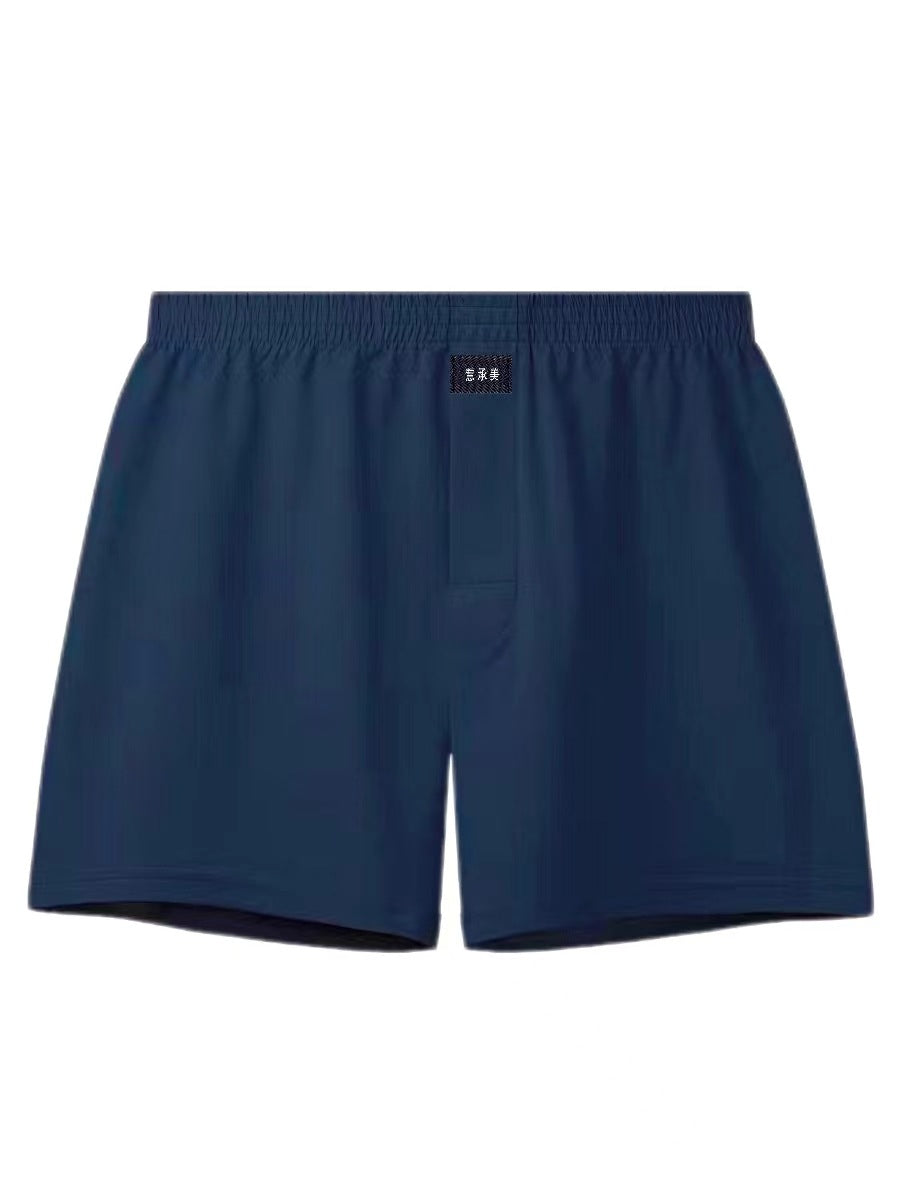 Men's Solid Color Arlo Pants Cotton Comfortable Breathable Underwear Loose Atmospheric Fashionable Traditional Boxer Shorts for Four Seasons