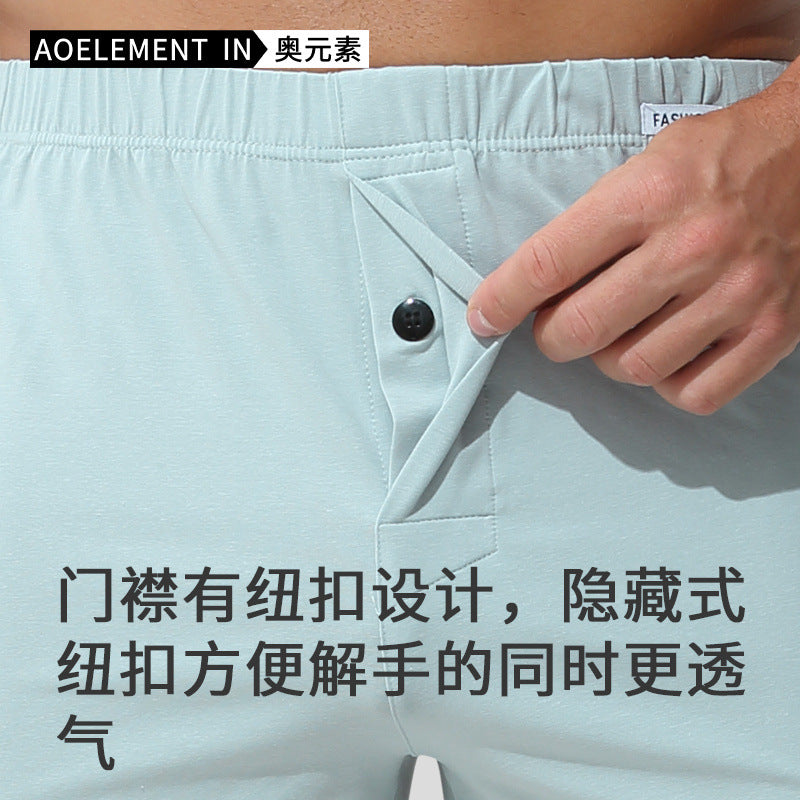 Men's Underwear Boxers Home Pajama Shorts Comfortable Cotton Four Corner Shorts Summer Loose Home Shorts Aro Pants