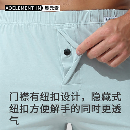 Men's Underwear Boxers Home Pajama Shorts Comfortable Cotton Four Corner Shorts Summer Loose Home Shorts Aro Pants