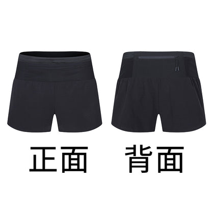 Summer Running Racing Shorts Checkered Cloth Quick-Drying Breathable Marathon Seamless Multi-Flap Pocket Pants Off-Road Fitness Casual Pants for Men
