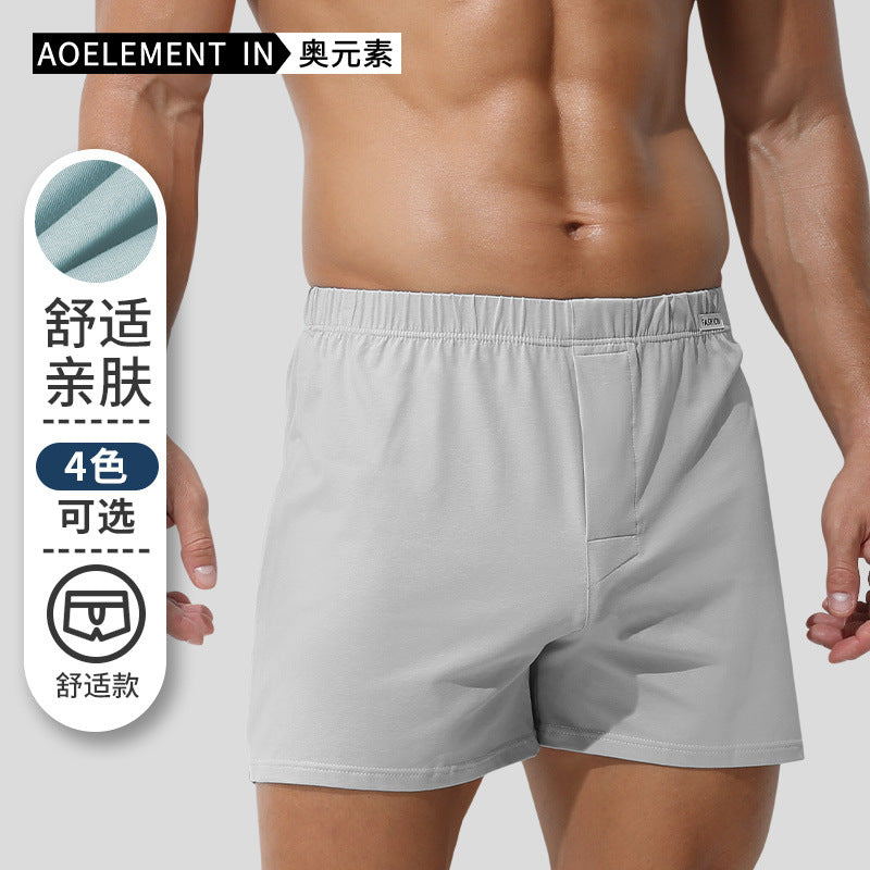 Men's Underwear Boxers Home Pajama Shorts Comfortable Cotton Four Corner Shorts Summer Loose Home Shorts Aro Pants