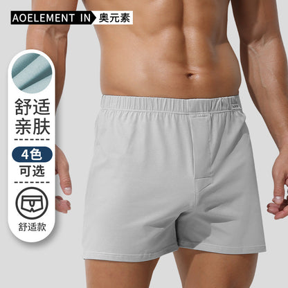Men's Underwear Boxers Home Pajama Shorts Comfortable Cotton Four Corner Shorts Summer Loose Home Shorts Aro Pants