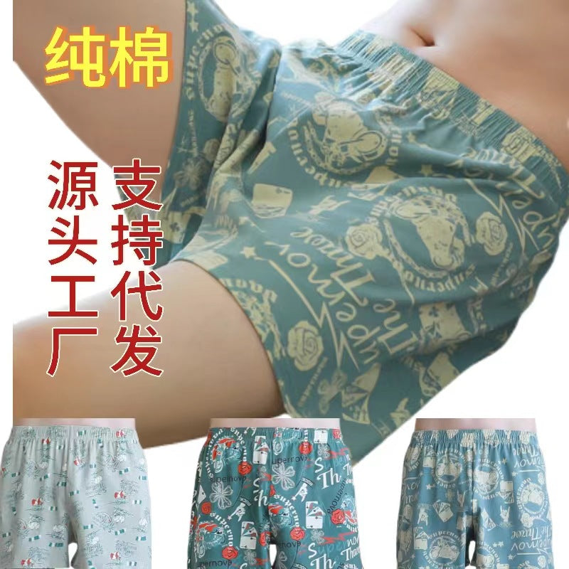 in stock Loose Arlo Pants Men's plus size Cotton Underwear Fashionable Printed Comfortable Breathable Home Boxers Knitted