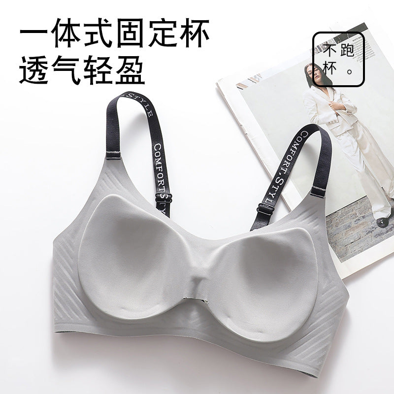 Autumn and Winter New Fashion Contrast Color Letter Shoulder Strap Underwear Small Chest Gather Up Bra Cross-border Foreign Trade