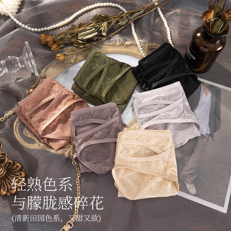 French Pure Semi-Translucent Lace Important Hollow-out Underwear Women's Breathable Comfortable Sexy Women's Crotch Briefs