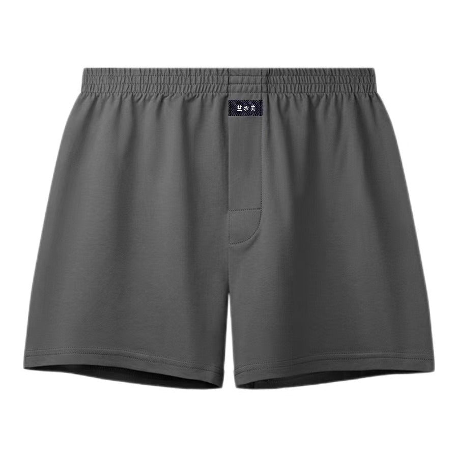 Men's Solid Color Arlo Pants Cotton Comfortable Breathable Underwear Loose Atmospheric Fashionable Traditional Boxer Shorts for Four Seasons